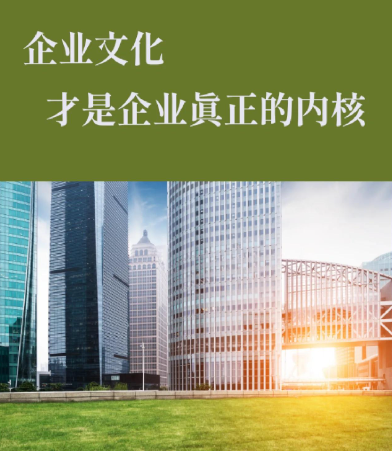 工业拉手行业技术升级：从传统五金到智能模块化设计